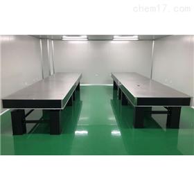 JG-JM阻尼隔震光学平台