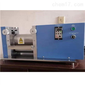 BD-GYO1电池辊压机